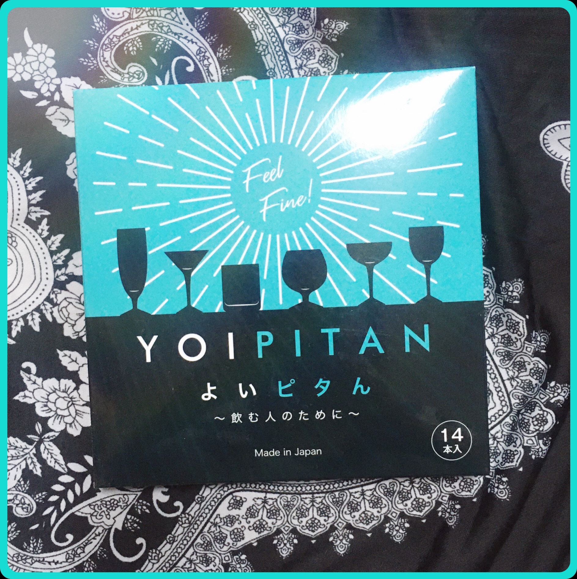 よいピタん/Dears/健康サプリメントを使ったクチコミ（1枚目）