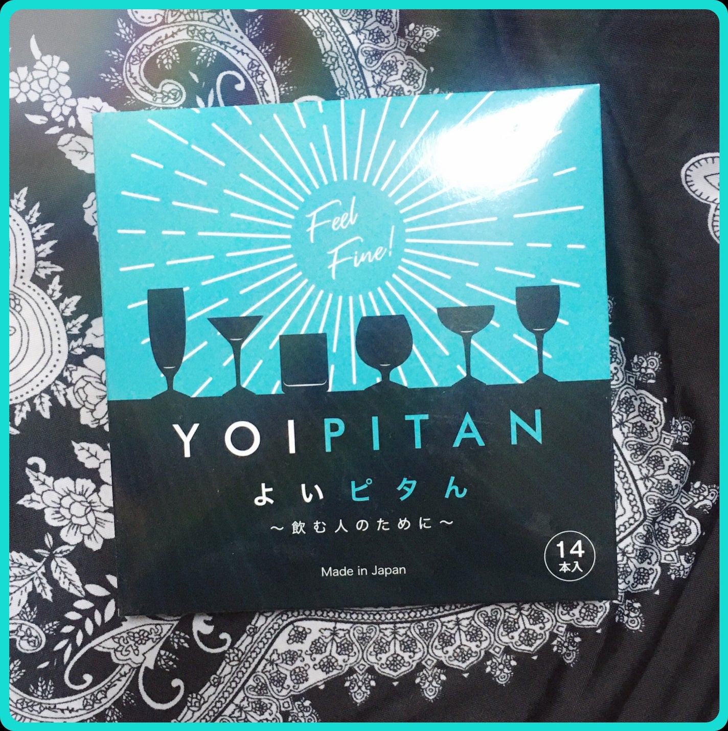 よいピタん/Dears/健康サプリメントを使ったクチコミ(1枚目)