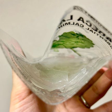 マデカラボ エッセンシャルカーミングマスク/センテリアン24/シートマスク・パックを使ったクチコミ(2枚目)