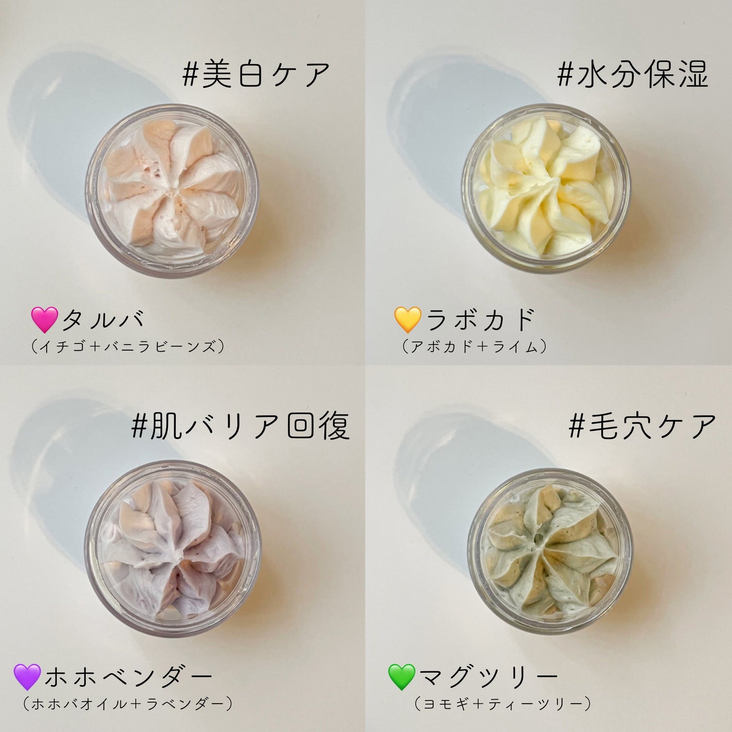 ホイップドヴィーガンパッククレンザーディスカバリーキット/WHIPPED/スキンケアキットを使ったクチコミ(3枚目)