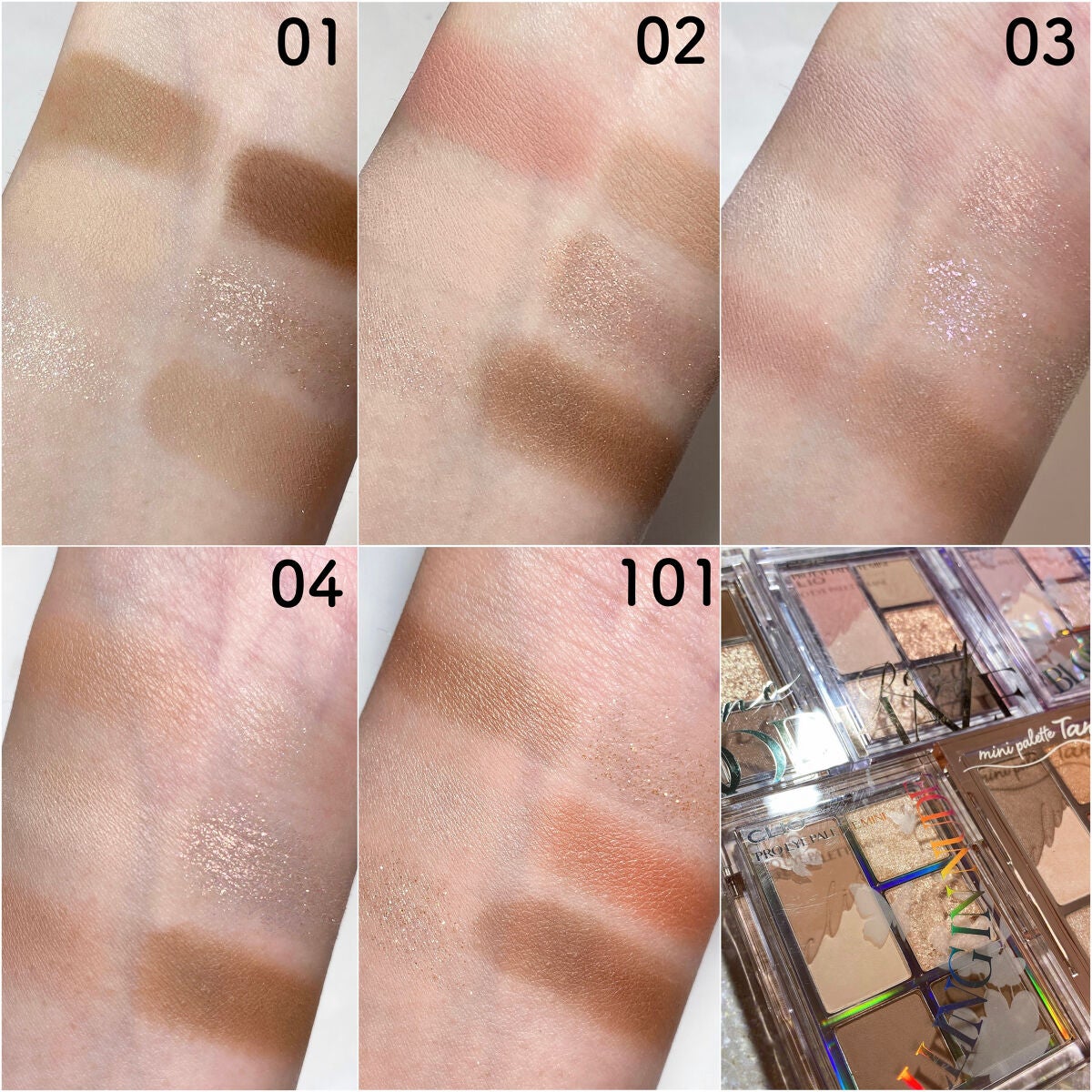 プロ アイパレット ミニ/CLIO/アイシャドウパレットを使ったクチコミ(9枚目)