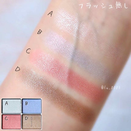 デザイニング カラー アイズ 132 凍夏-TOUKA/SUQQU/アイシャドウパレットを使ったクチコミ(3枚目)