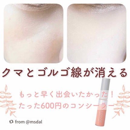 UVクリアフェイスパウダー/CEZANNE/プレストパウダーを使ったクチコミ(1枚目)