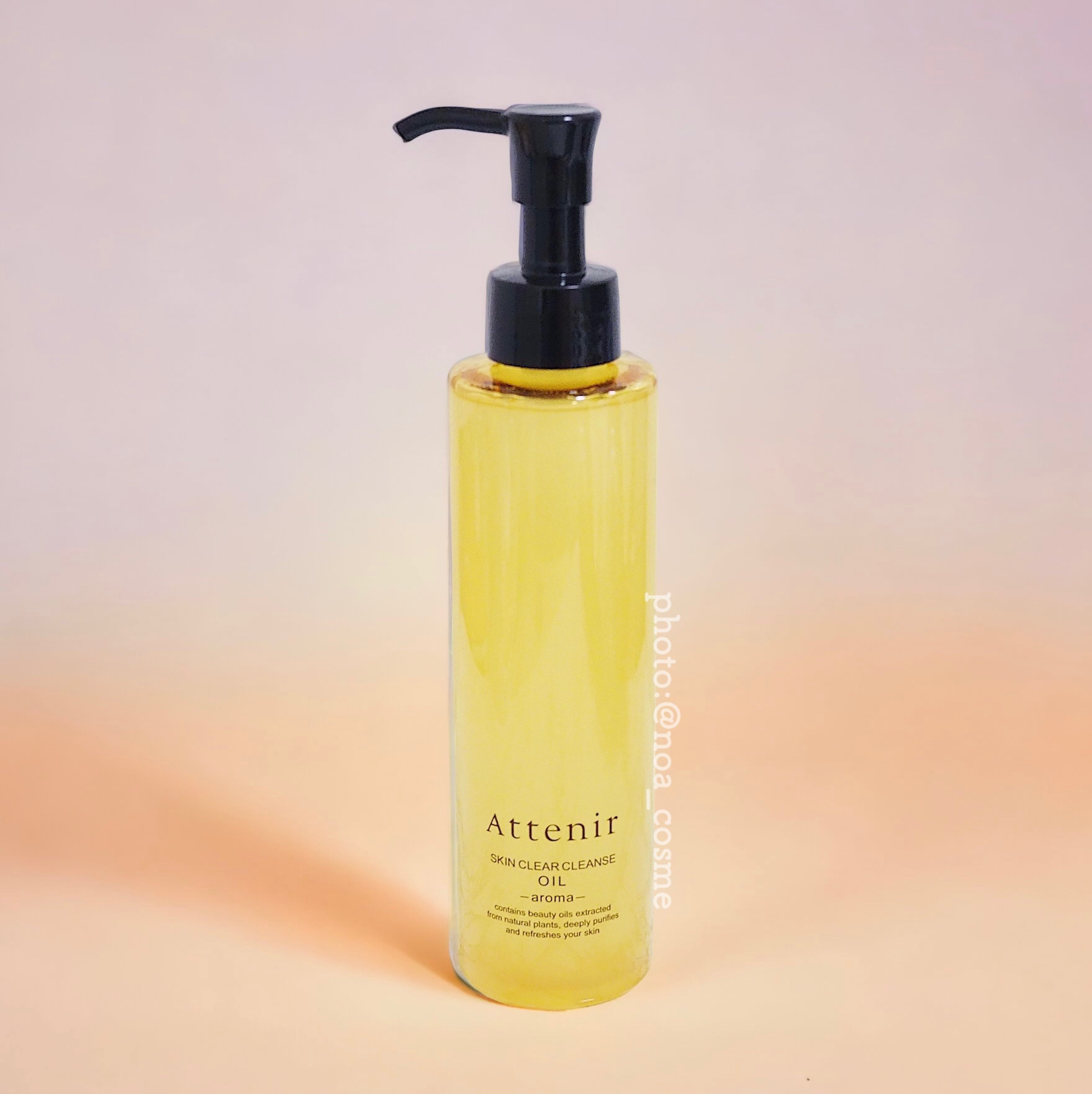 アテニアから商品提供をいただきました。

\累計1,250万本※1を売り上げる大ヒット商品が進化/

11月15日 リニューアル新発売
スキンクリア クレンズ オイル＜アロマタイプ＞
175mL/1,980円（税込）

リニューアルした
ス