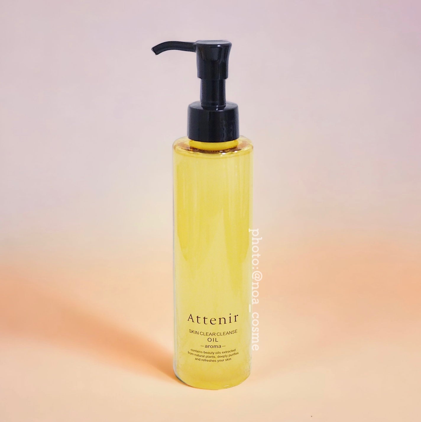 スキンクリア クレンズ オイル アロマタイプ/アテニア/オイルクレンジングを使ったクチコミ(1枚目)