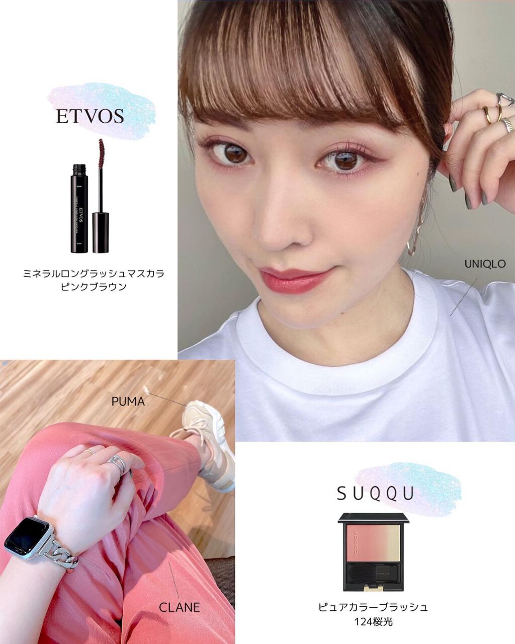 ミネラルロングラッシュマスカラ/エトヴォス/マスカラを使ったクチコミ(4枚目)