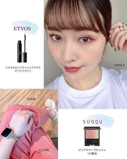 ミネラルロングラッシュマスカラ/エトヴォス/マスカラを使ったクチコミ(4枚目)