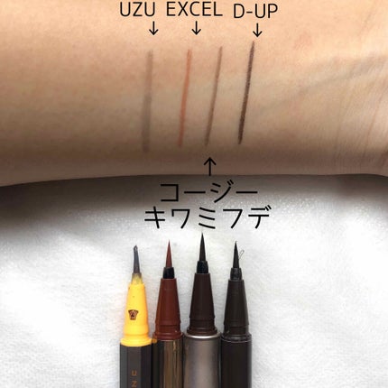 キワミフデ リキッドアイライナー/KIWAMIFUDE/リキッドアイライナーを使ったクチコミ(3枚目)