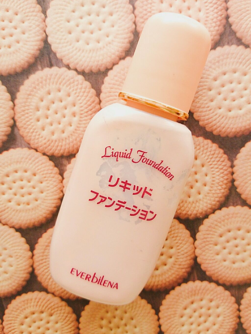 エバビレーナ リキッドファンデーション/DAISO/リキッドファンデーションを使ったクチコミ(2枚目)