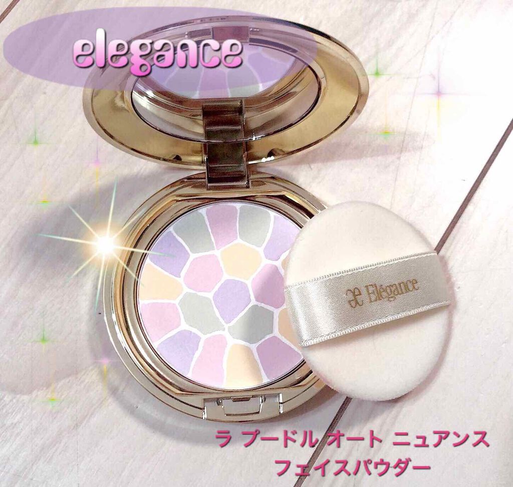 ラ プードル オートニュアンス/Elégance/プレストパウダーを使ったクチコミ(1枚目)