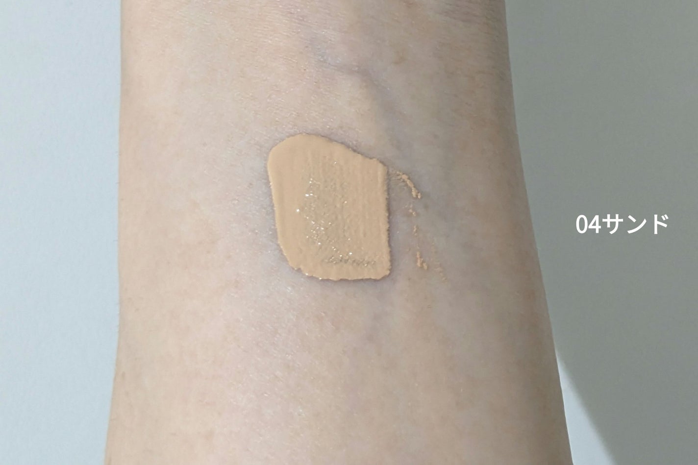 ロングラスティングチップコンシーラー/LUNA/リキッドコンシーラーを使ったクチコミ(4枚目)