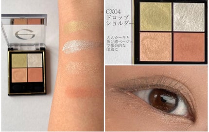 リアルクローズシャドウ/excel/アイシャドウパレットを使ったクチコミ(6枚目)