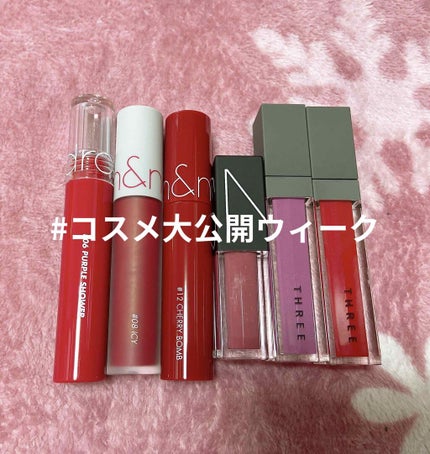 リリカルリップブルーム/THREE/口紅を使ったクチコミ(1枚目)