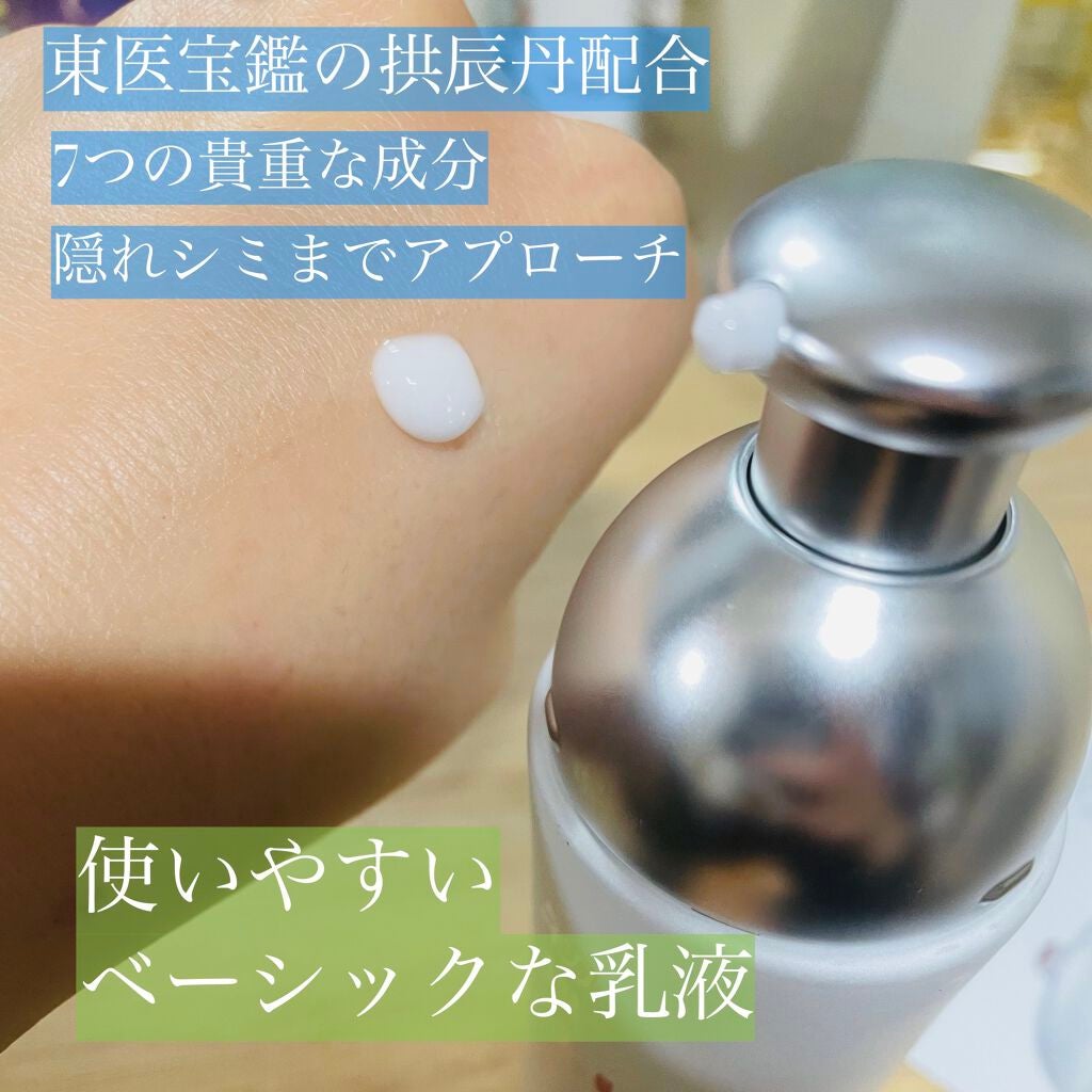 AK【韓コス多め】 on LIPS 「🍎ミシャ チョゴンジンソルボンエッセンス🍎改めてジッと自分..」(2枚目)