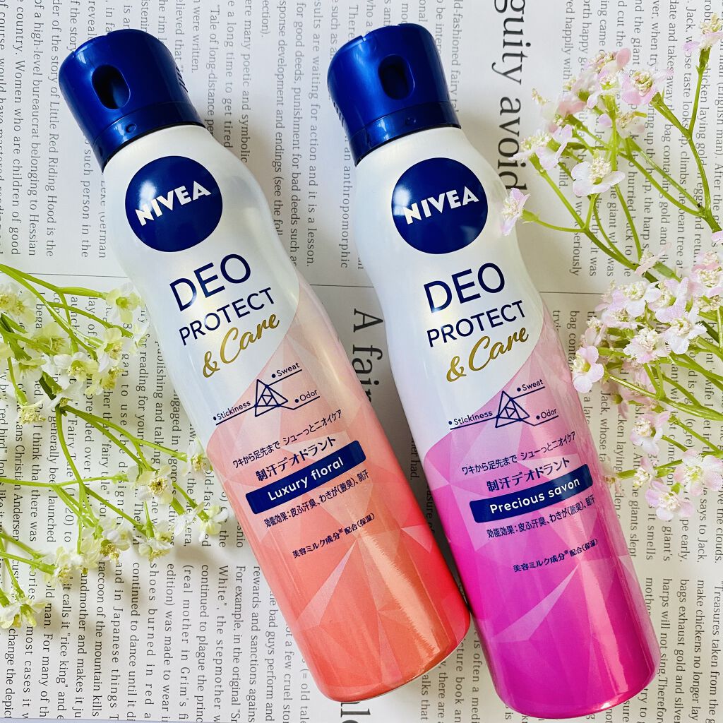 デオプロテクト＆ケア スプレー/ニベア/デオドラント・制汗剤を使ったクチコミ（1枚目）