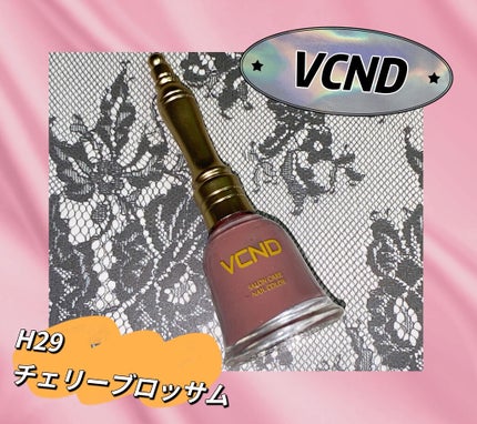 ブルースカイネイル/VCND/マニキュアを使ったクチコミ(1枚目)
