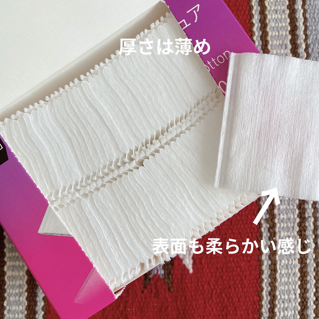 ナチュラルピュアコットン/matsukiyo/コットンを使ったクチコミ（2枚目）