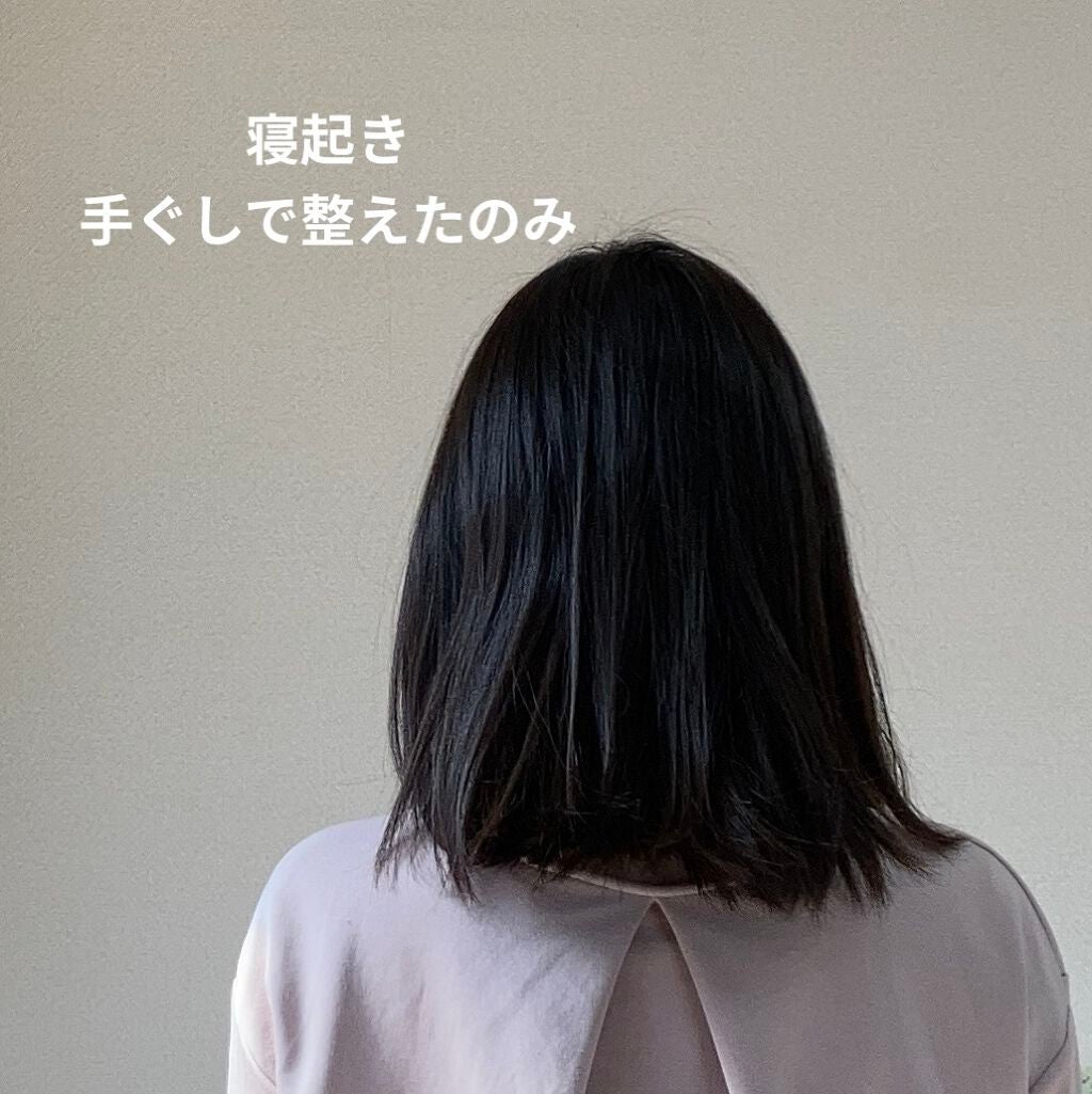 ウォータートリートメント/TASQUA/洗い流すヘアトリートメントを使ったクチコミ(5枚目)