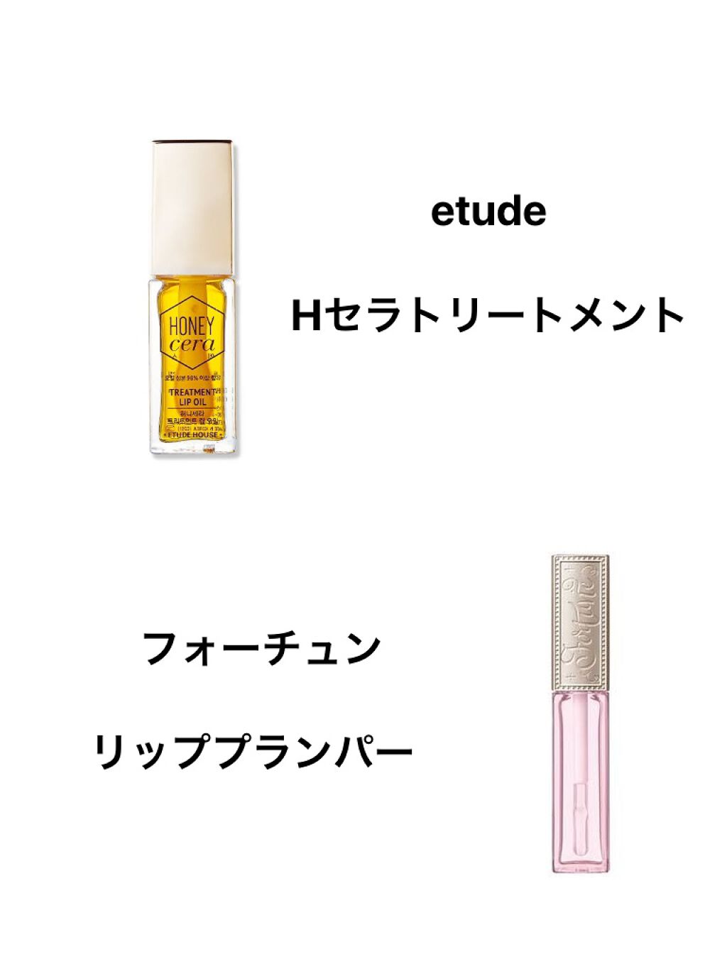 オペラ リップティント N/OPERA/リップティントを使ったクチコミ（3枚目）