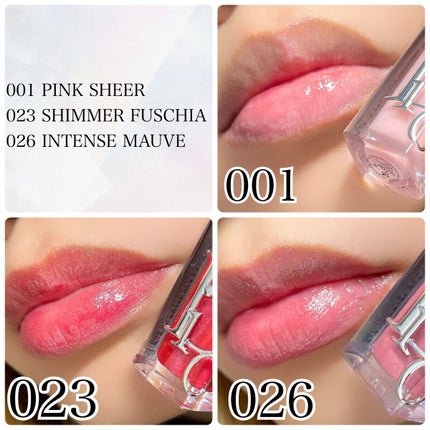 ディオール アディクト リップ マキシマイザー/Dior/リップグロスを使ったクチコミ(2枚目)