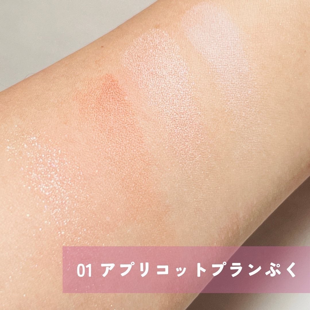 プランぷくコーデアイズ/キャンメイク/パウダーアイシャドウを使ったクチコミ(4枚目)