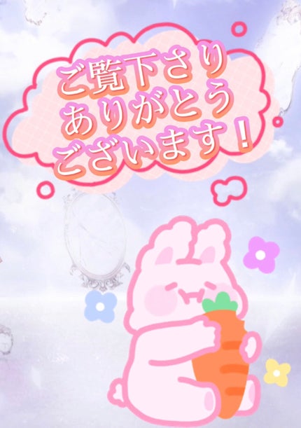 リップ&チーク/マリブビューティー/ジェル・クリームチークを使ったクチコミ(4枚目)