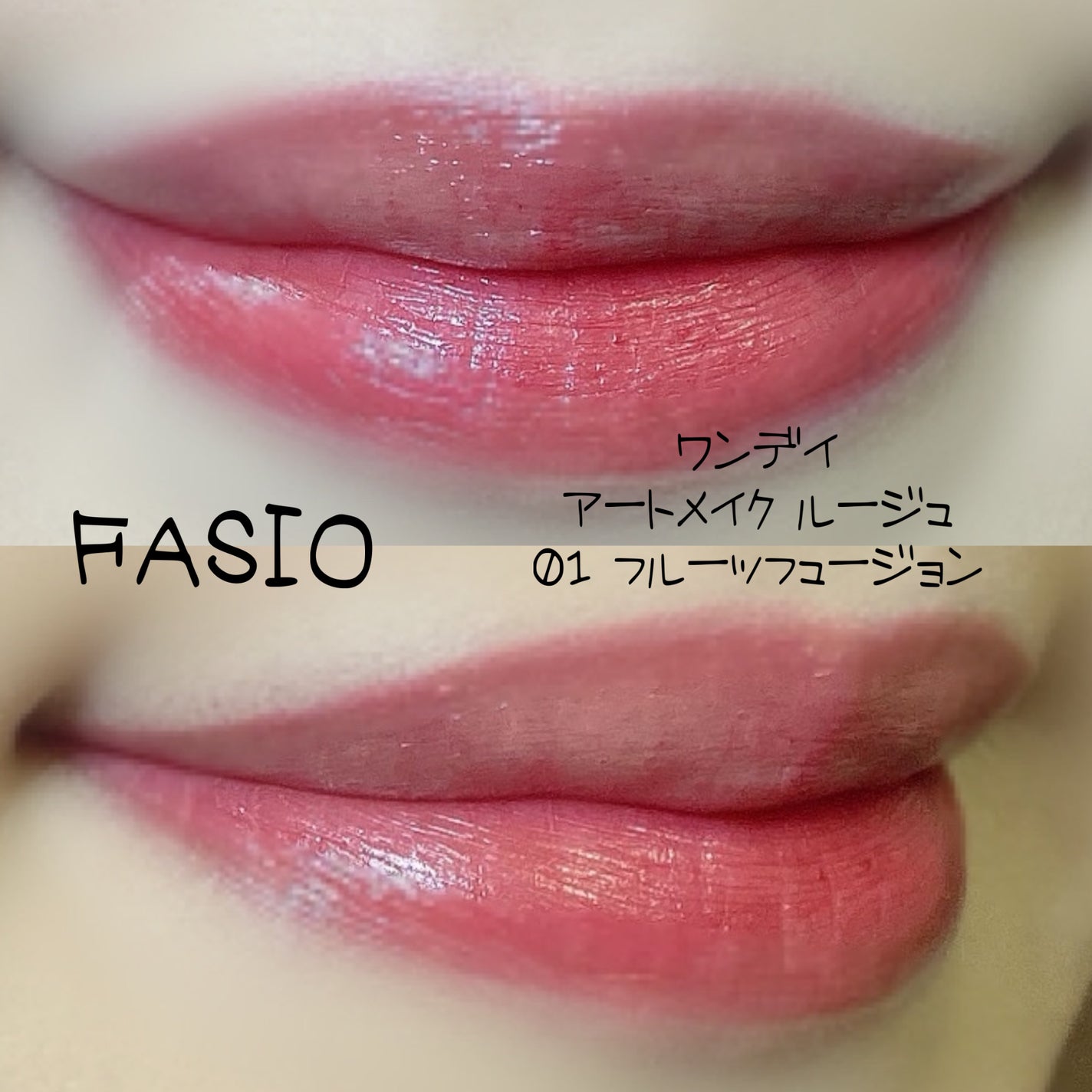 エレガンス ラ プードル オートニュアンス リクスィーズ/Elégance/プレストパウダーを使ったクチコミ(2枚目)