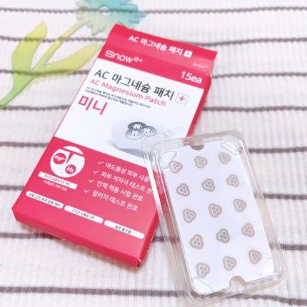 ACマグネシウムパッチ ミニ/スノーツープラス/にきびパッチを使ったクチコミ(1枚目)