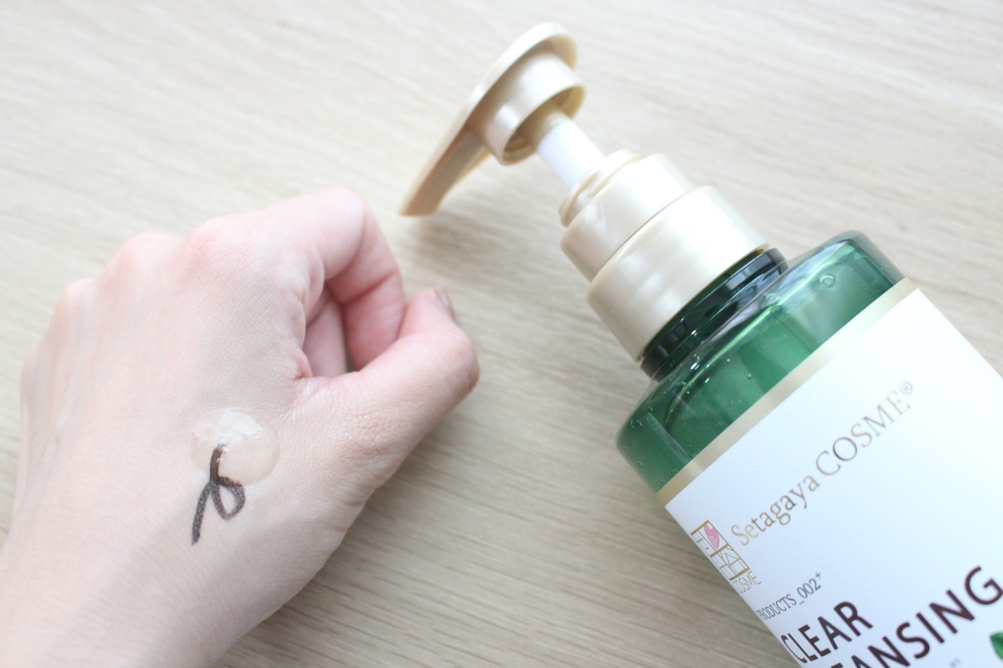 クリアクレンジング 京都宇治茶葉/世田谷コスメ/クレンジングジェルを使ったクチコミ(2枚目)