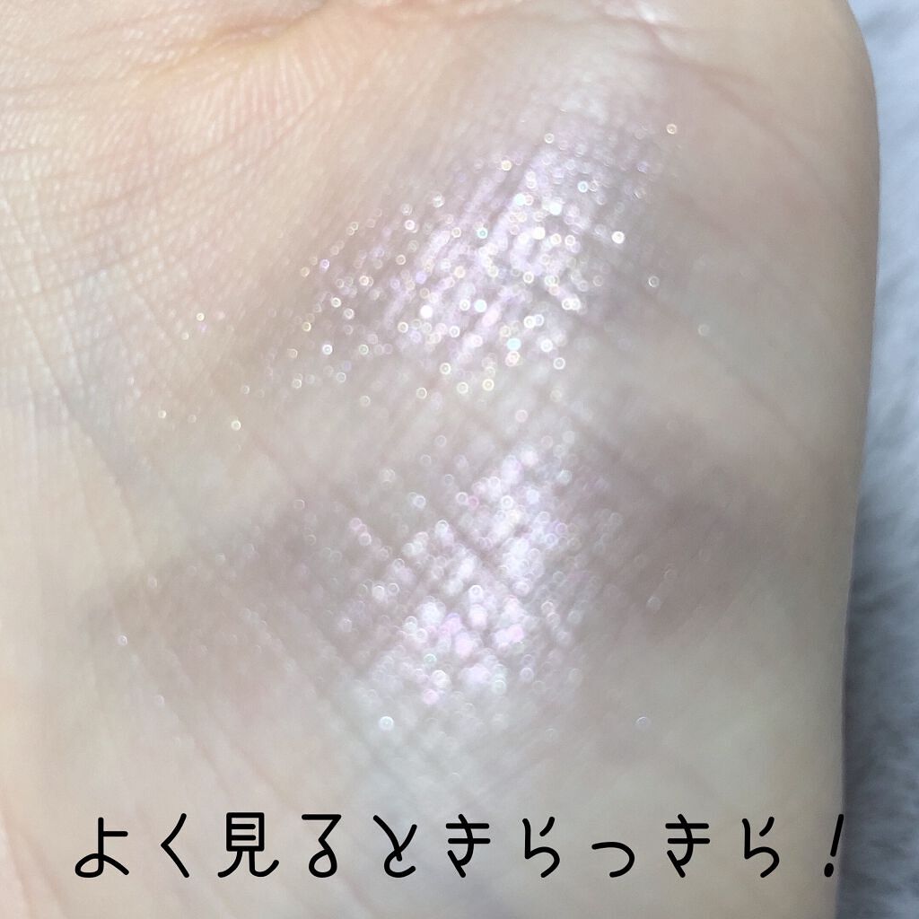 トーン ペタル アイシャドウ/to/one/アイシャドウパレットを使ったクチコミ(3枚目)