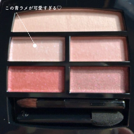 レ ベージュ パレット ルガール/CHANEL/アイシャドウパレットを使ったクチコミ(3枚目)