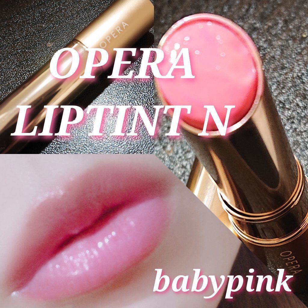 ãªãã© ãªãããã£ã³ã N/OPERA/ãªãããã£ã³ãã䜿ã£ãã¯ãã³ãïŒ1æç®ïŒ