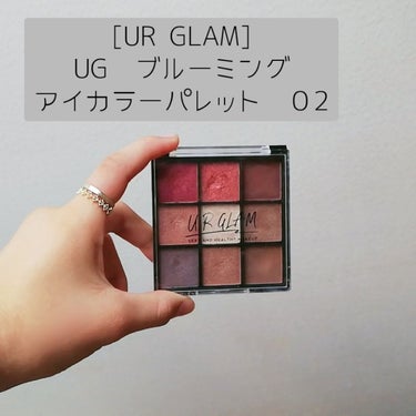 UR GLAM　BLOOMING EYE COLOR PALETTE/U R GLAM/アイシャドウパレットを使ったクチコミ（2枚目）