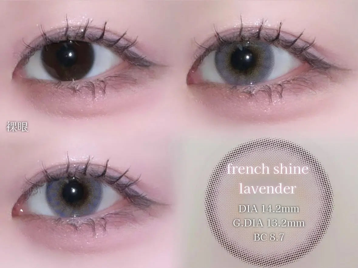 FrenchShine1day/OLENS/ワンデー（１DAY）カラコンを使ったクチコミ（2枚目）