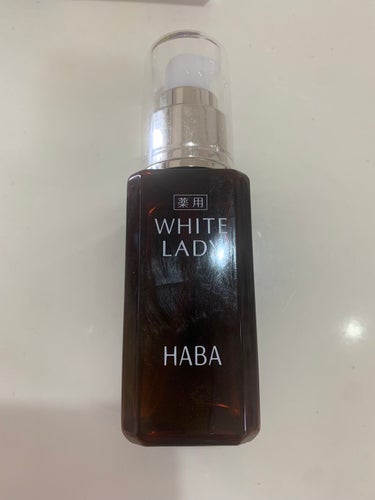 HABA薬用ホワイトレディ 8mL*8=64ml