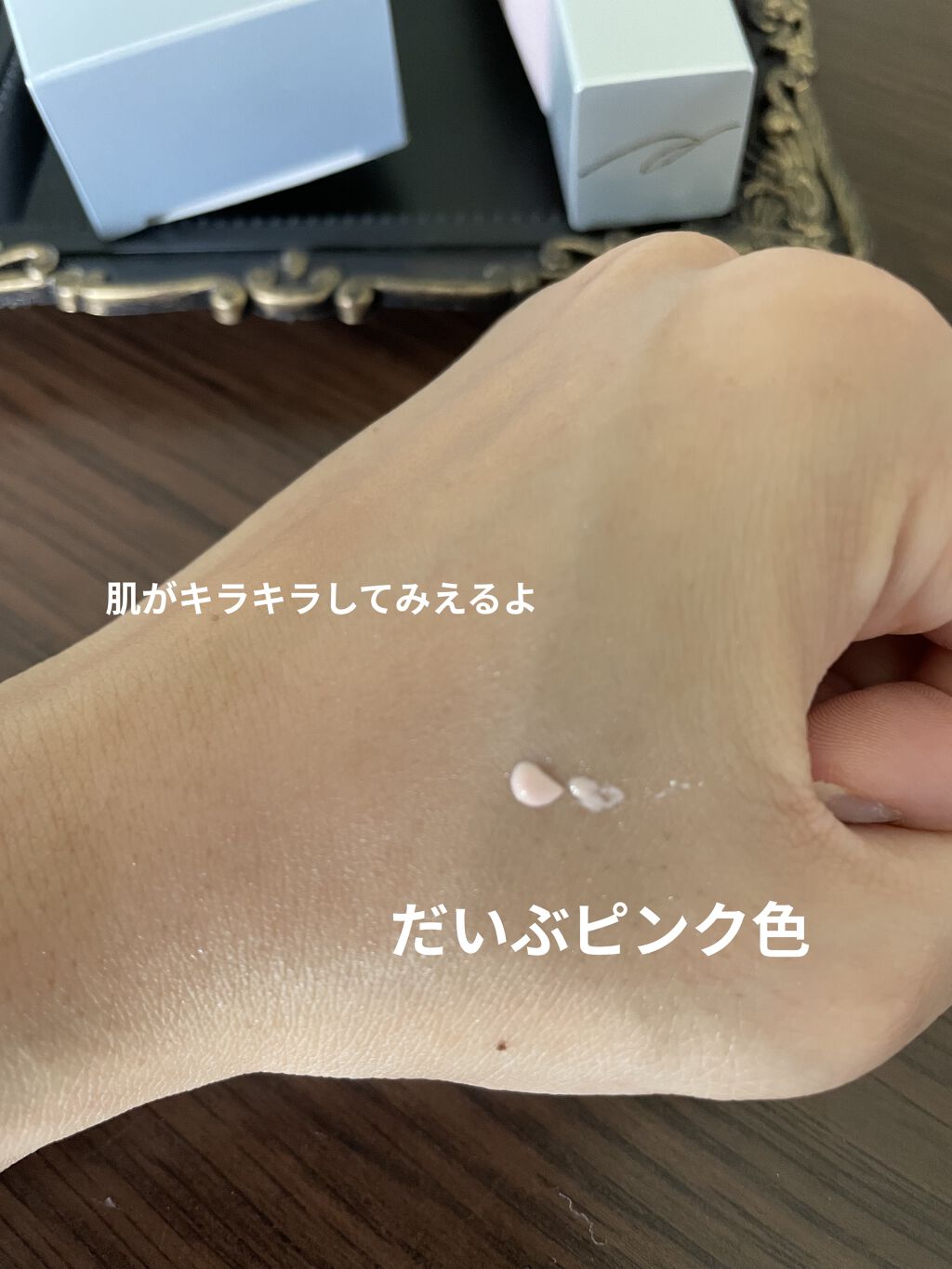 RMK スムースフィット ポアレスベース/RMK/化粧下地を使ったクチコミ（2枚目）