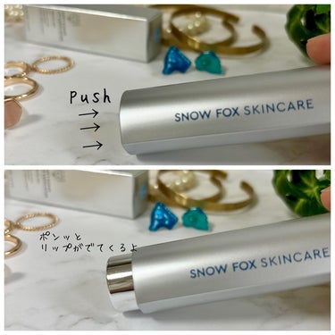 スカイ スウィート リップ スクラブ/SNOW FOX SKINCARE/リップスクラブを使ったクチコミ（3枚目）