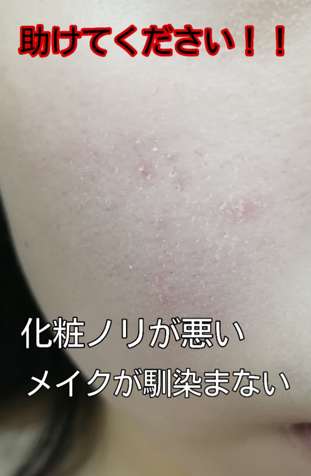 【旧品】マシュマロフィニッシュパウダー/キャンメイク/プレストパウダーを使ったクチコミ(1枚目)