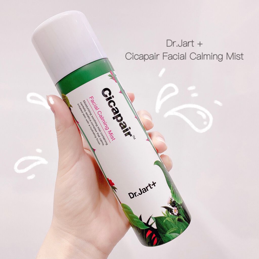 ドクタージャルト シカペアー フェイシャルカーミングミスト/Dr.Jart+/ミスト状化粧水を使ったクチコミ(1枚目)