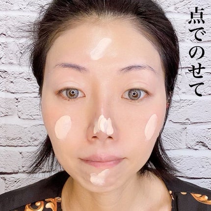 メイクアップベース フェイスレスポンサー/ブリリアージュ/化粧下地を使ったクチコミ(6枚目)