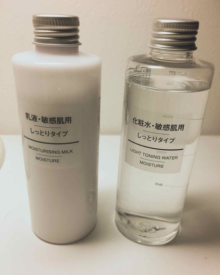 化粧水・敏感肌用・しっとりタイプ/無印良品/化粧水を使ったクチコミ(2枚目)