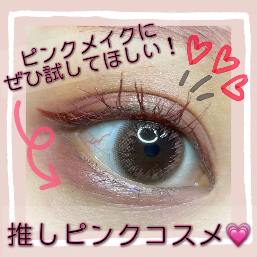 LA FILLE (ラ・フィーユ)/LA FILLE/カラーコンタクトレンズを使ったクチコミ（1枚目）