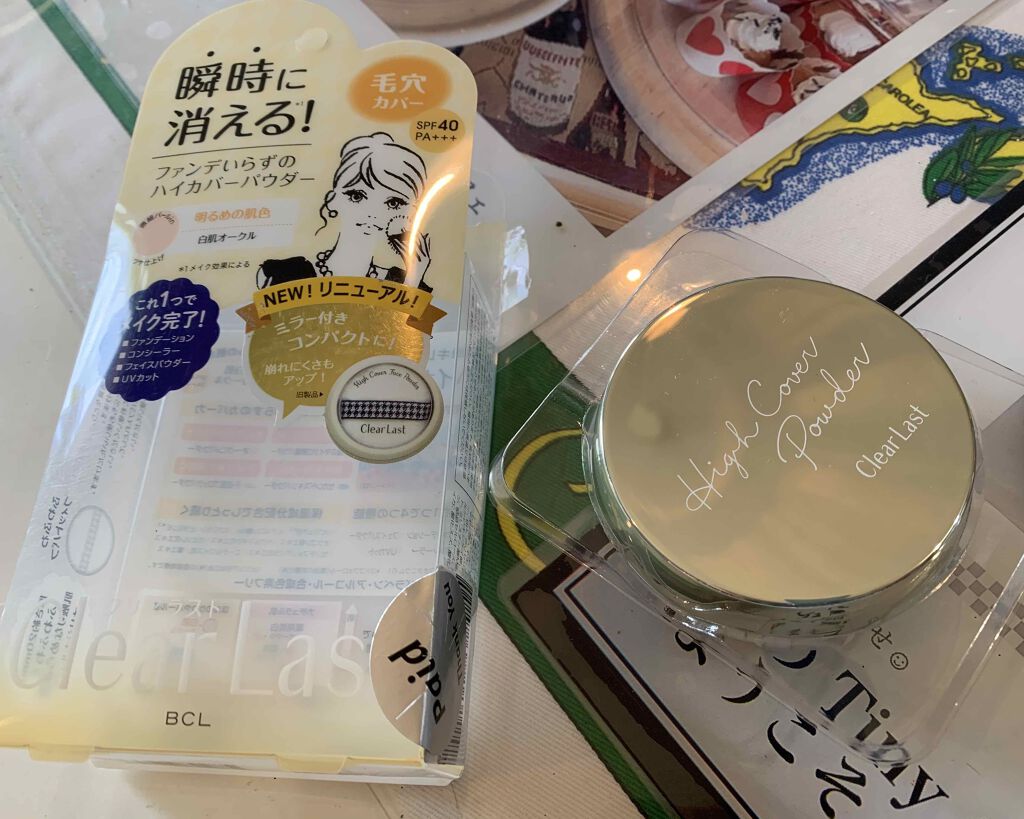 フェイスパウダー ハイカバー N マットオークル/クリアラスト/プレストパウダーを使ったクチコミ(2枚目)