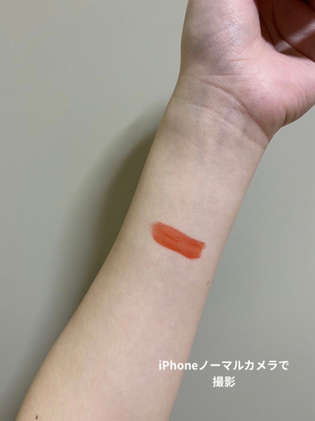 ルージュ ピュールクチュール ヴェルニ ウォーターステイン/YVES SAINT LAURENT BEAUTE/口紅を使ったクチコミ(2枚目)