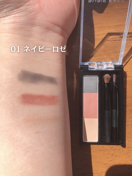 スージー エキスパートミックスアイブロウ パウダー/SUSIE N.Y./パウダーアイブロウを使ったクチコミ(4枚目)