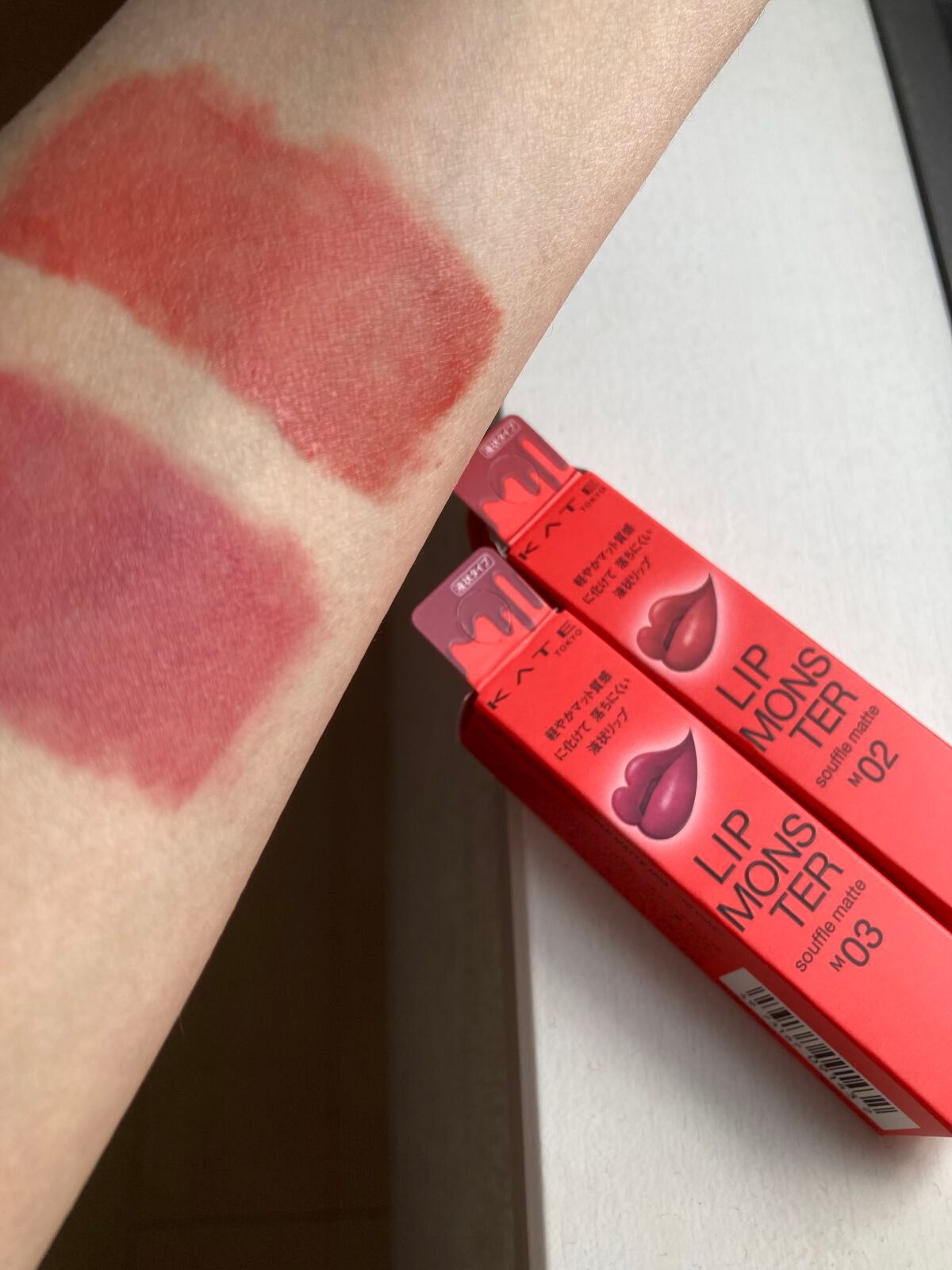 リップモンスター スフレマット/KATE/口紅を使ったクチコミ(3枚目)