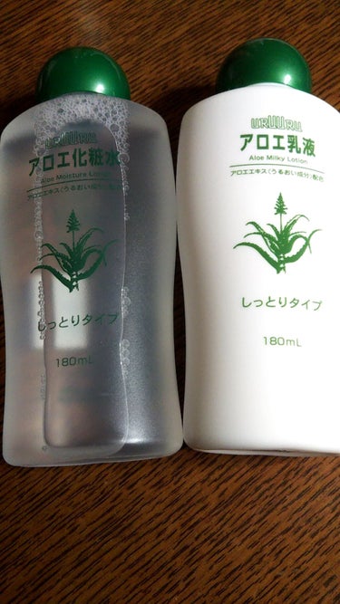 アロエ化粧水しっとり/DAISO/化粧水を使ったクチコミ（1枚目）