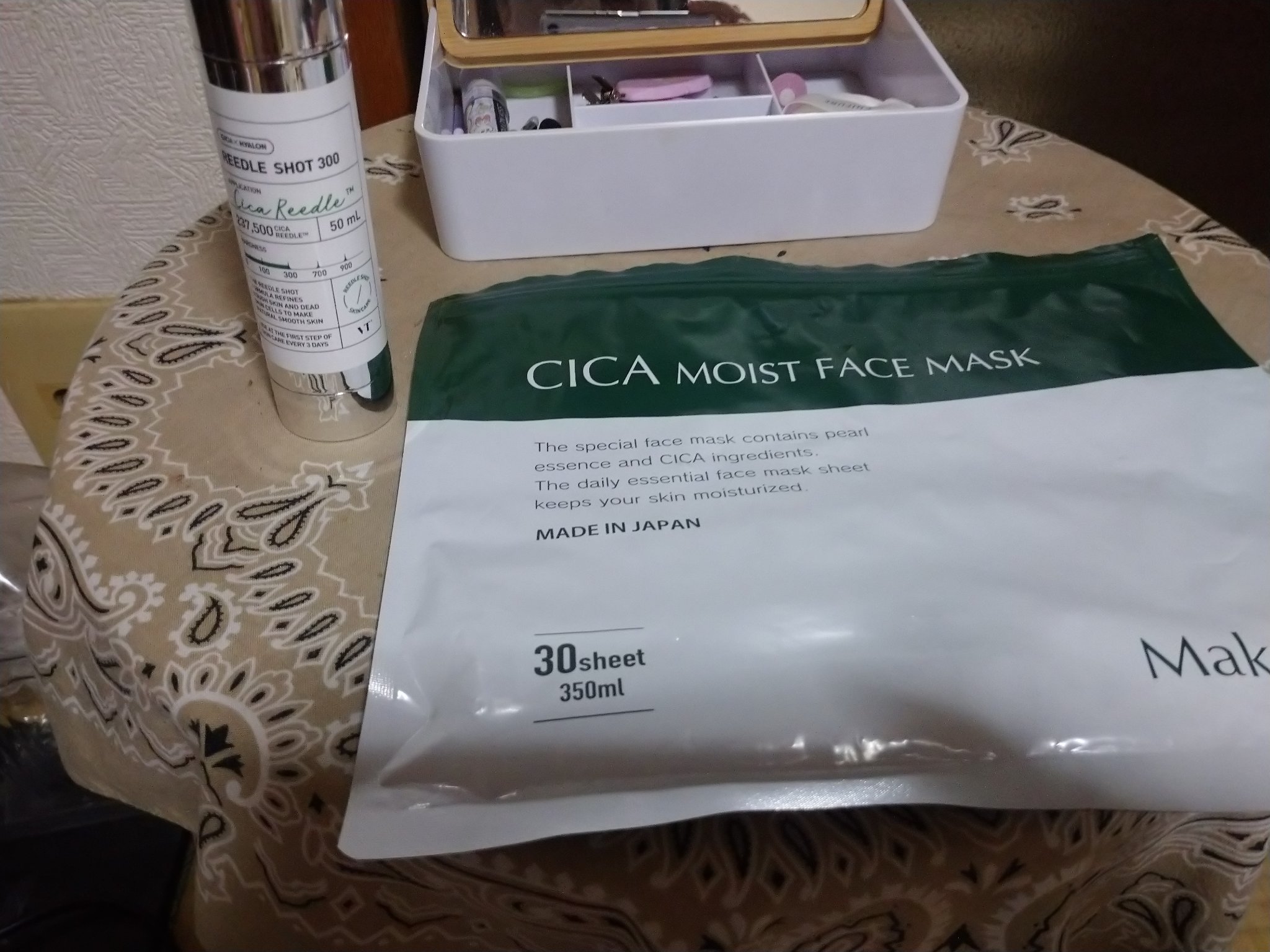 GOLD COLLAGEN DUAL EYE PATCH/SNP/アイケア・アイクリームを使ったクチコミ（1枚目）