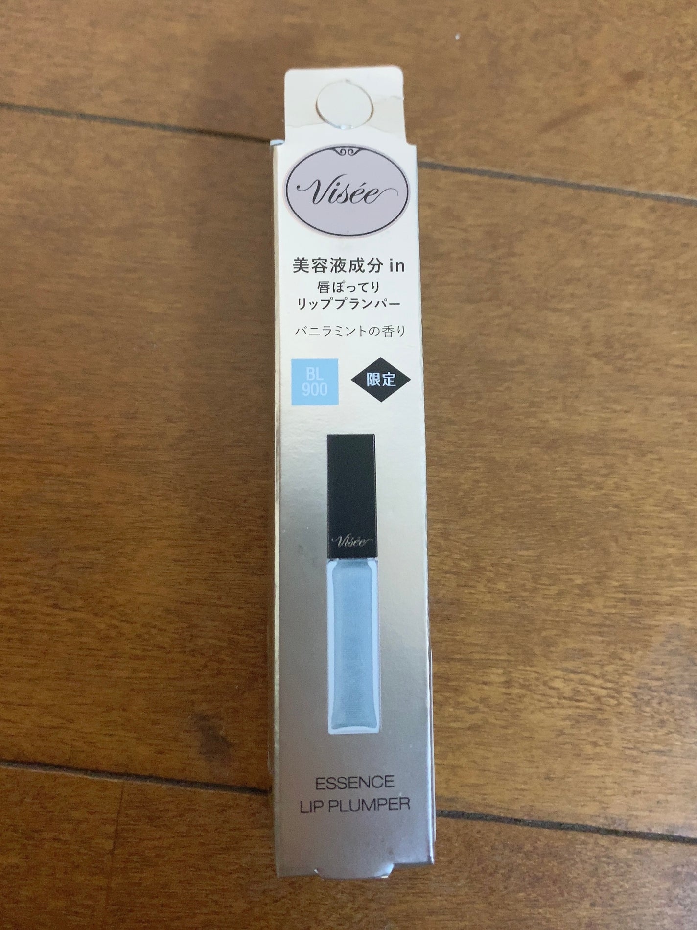 エッセンス リッププランパー/Visée/リッププランパーを使ったクチコミ(1枚目)
