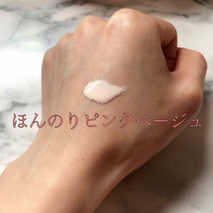 ドラマティックスキンセンサーベース EX/マキアージュ/化粧下地を使ったクチコミ(2枚目)